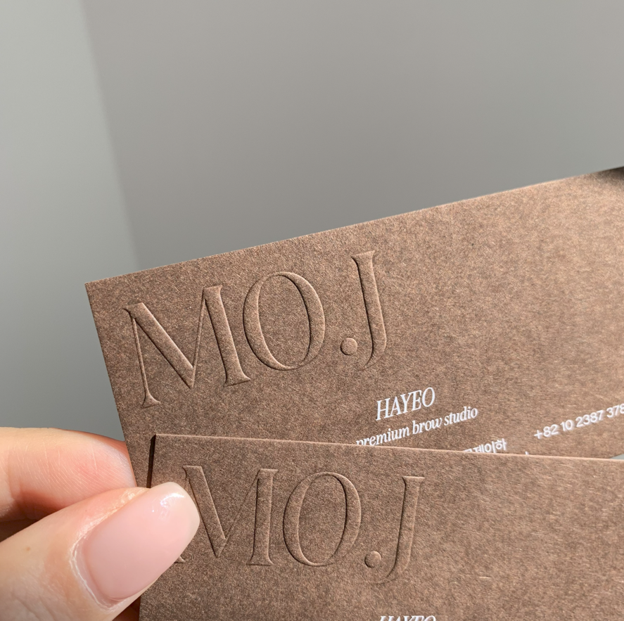 Embossed Business Cards (ColorPlan 18pt / 350gsm)