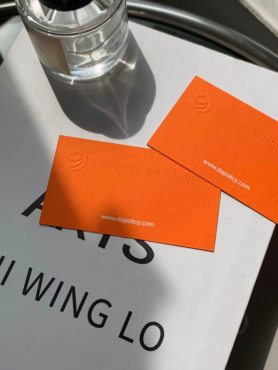 Embossed Business Cards (ColorPlan 18pt / 350gsm)